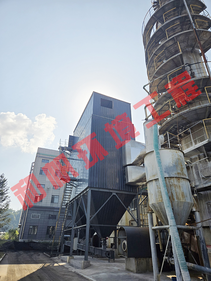 20250913_140946 .jpg